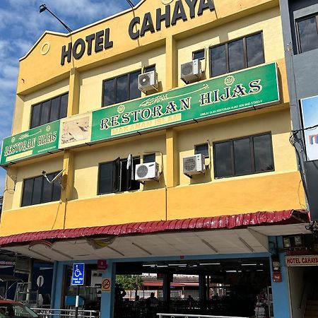 Hotel Cahaya Tanjong Malim Zewnętrze zdjęcie