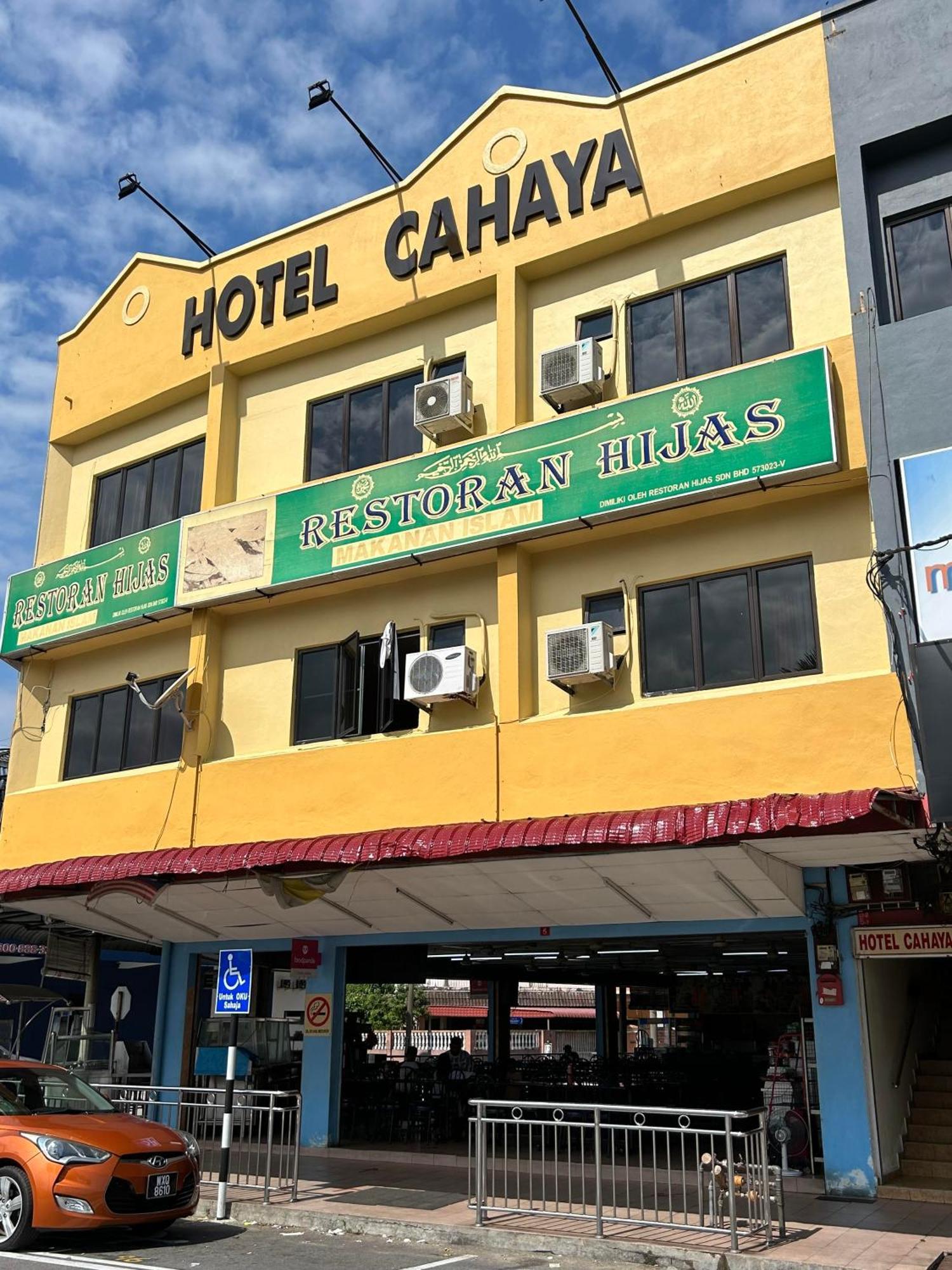 Hotel Cahaya Tanjong Malim Zewnętrze zdjęcie